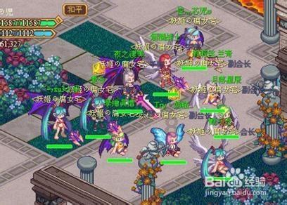 直升机大战