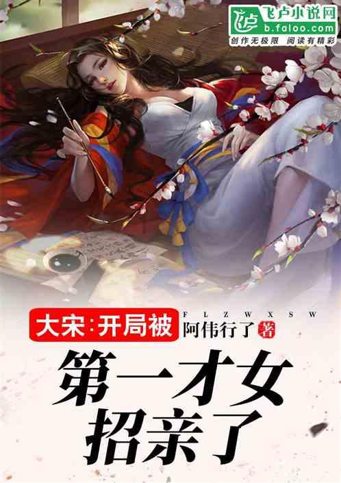 母婴用品怎么买省钱?游戏画面