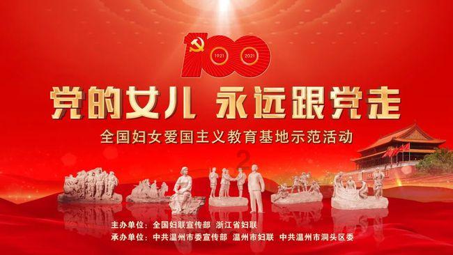 拯救精灵的土地10